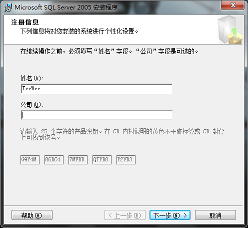 DSC00018.png