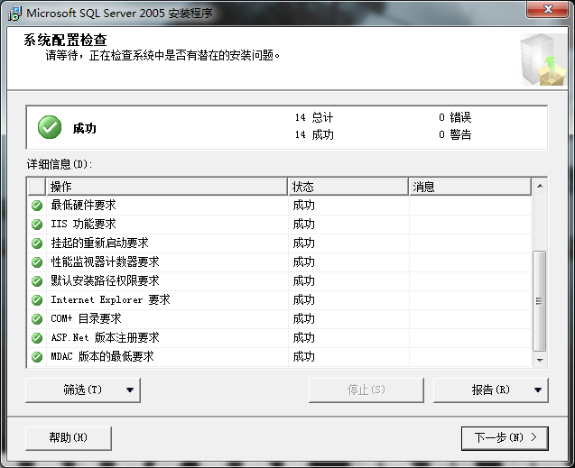 DSC00017.png