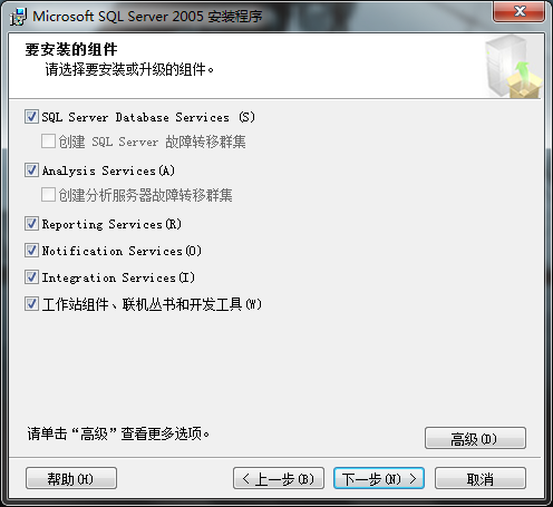 DSC00019.png