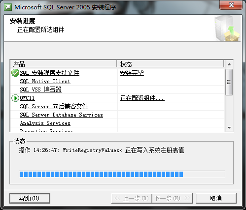 DSC00030.png