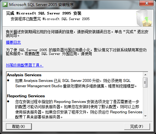 DSC00034.png