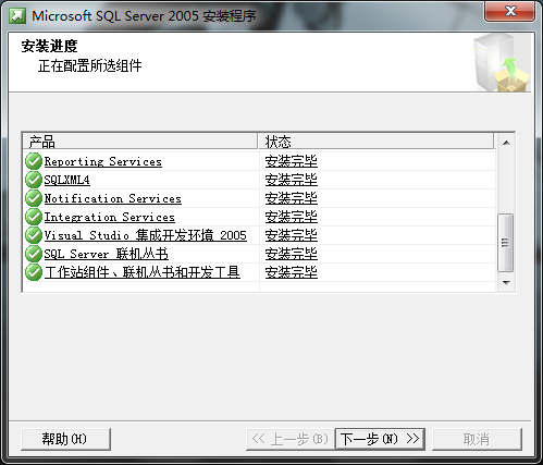 DSC00033.png