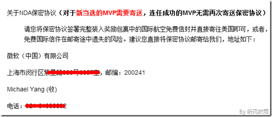 DSC0007.png