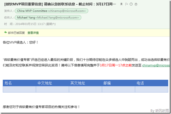 DSC0003.png