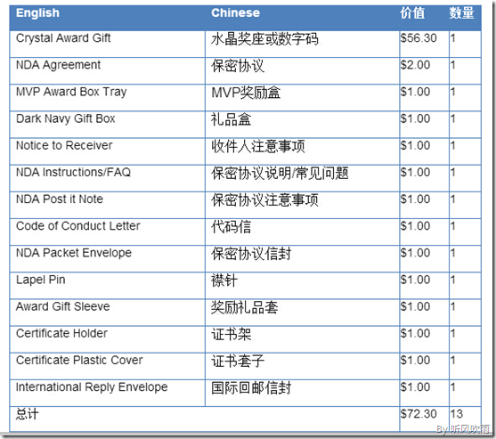 DSC0006.png