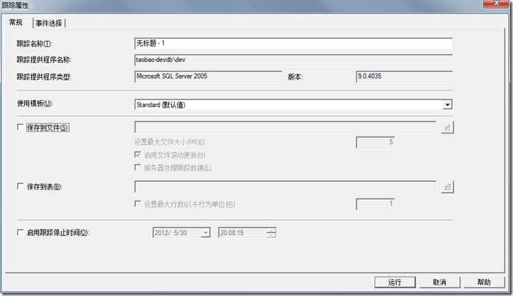DSC0000.png