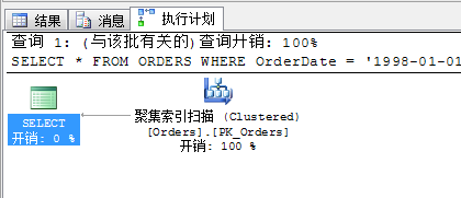 DSC00010.png