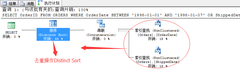 DSC0007.png
