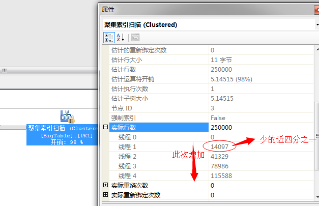 DSC0007.png