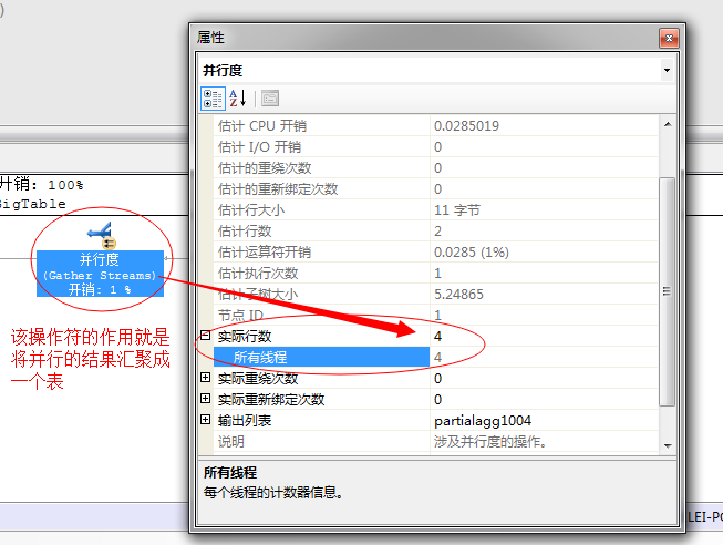 DSC0005.png