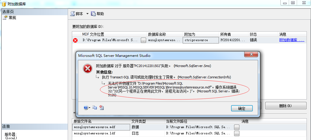 DSC0006.png