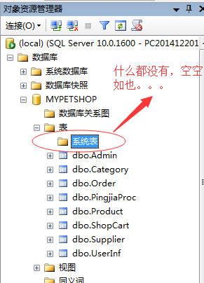 DSC0009.png