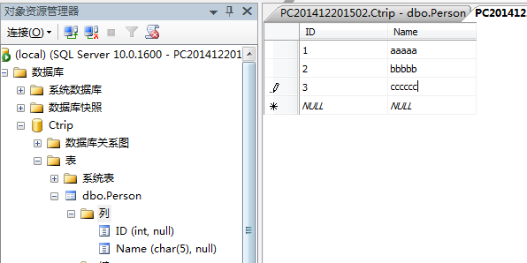 DSC0000.png