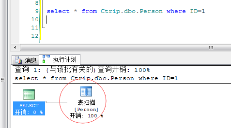 DSC0001.png