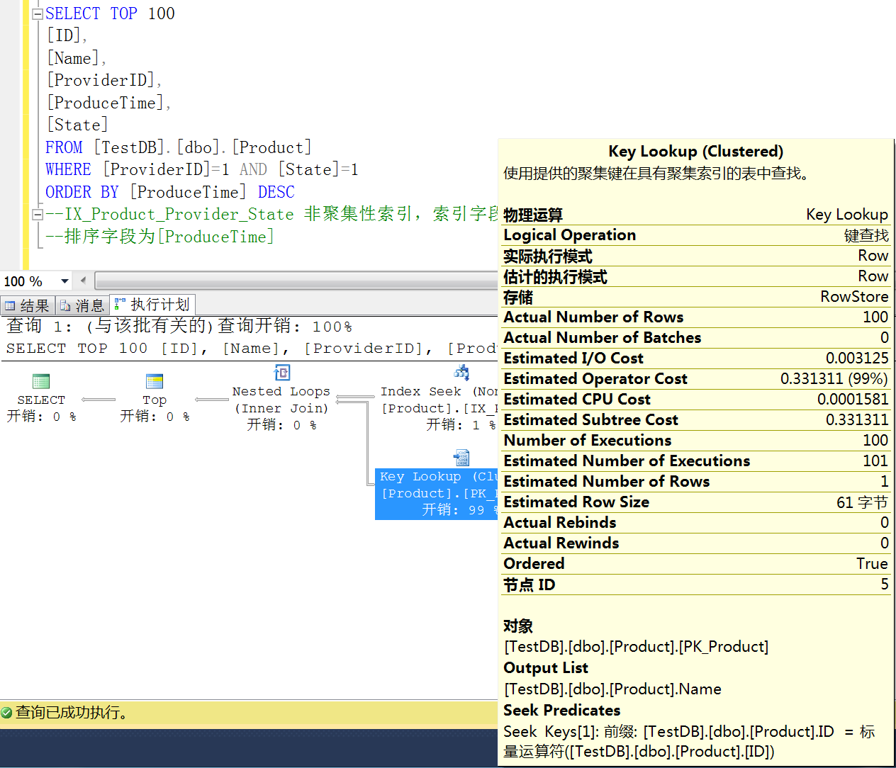 DSC0005.png