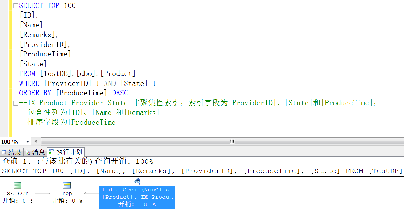 DSC0006.png
