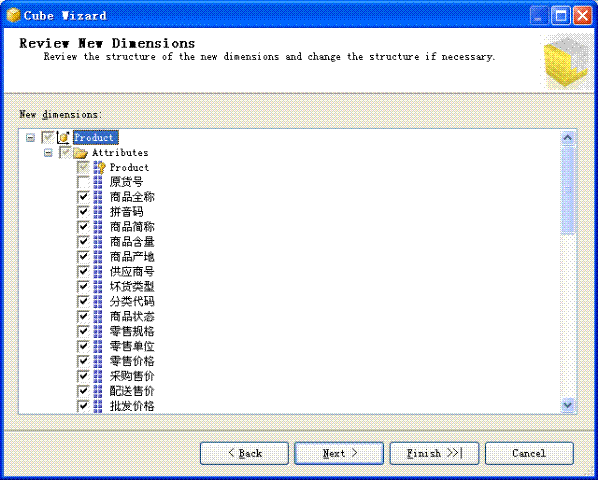 DSC0004.gif