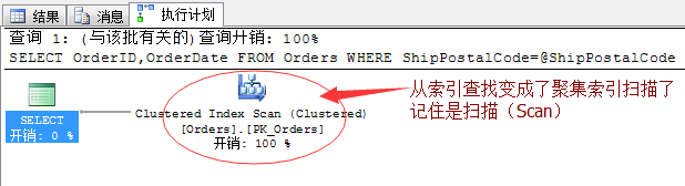 DSC0003.png