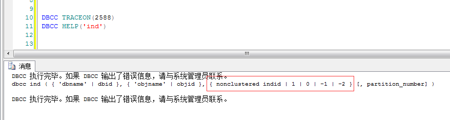 DSC0005.png