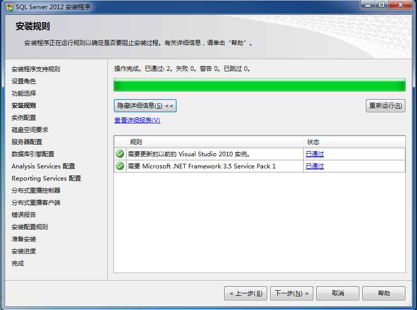 DSC0007.png