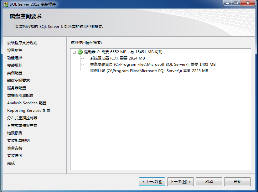 DSC0009.png