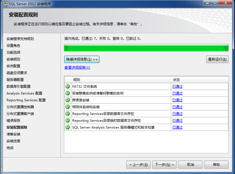DSC00016.png