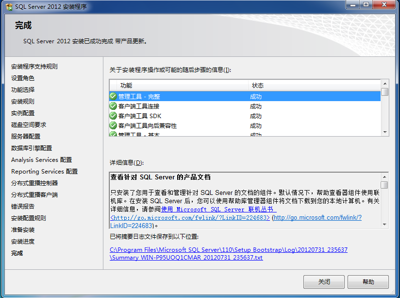 DSC00017.png