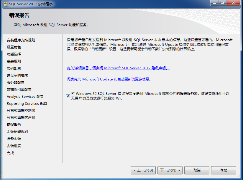 DSC00015.png