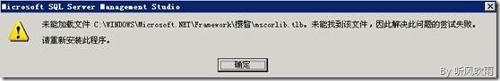 DSC00012.jpg