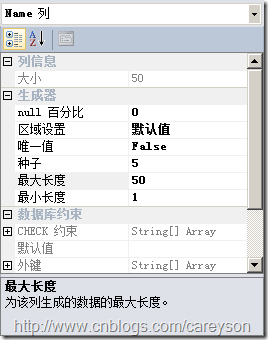 DSC0004.png