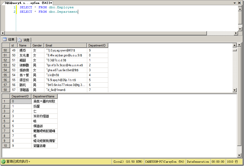 DSC0009.png