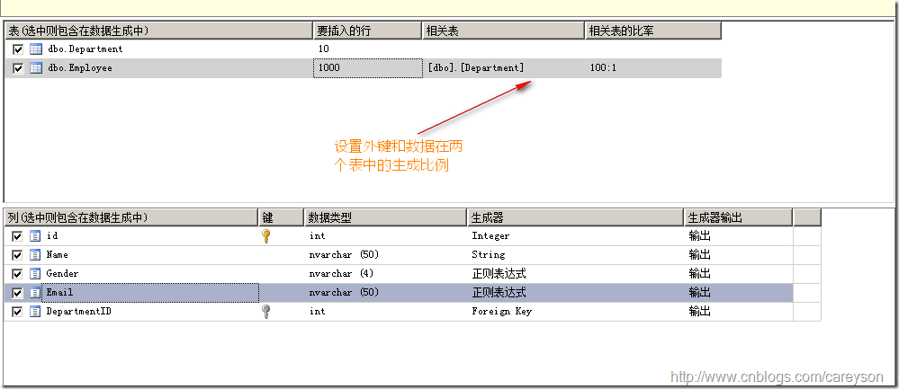 DSC0007.png