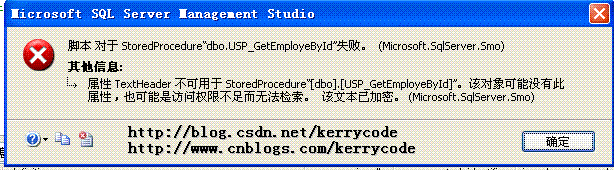 DSC0006.gif