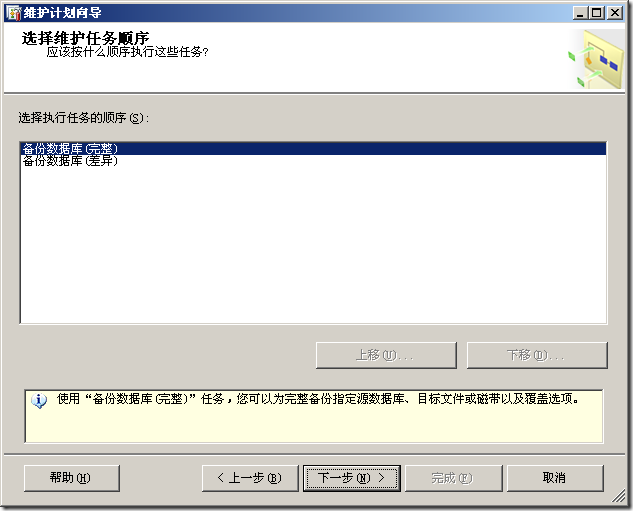 DSC0003.png