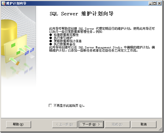 DSC0000.png