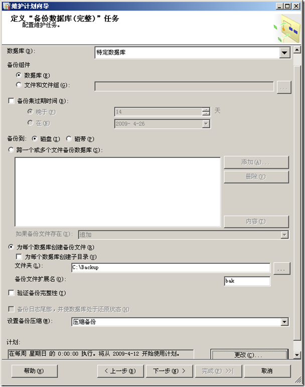 DSC0004.png