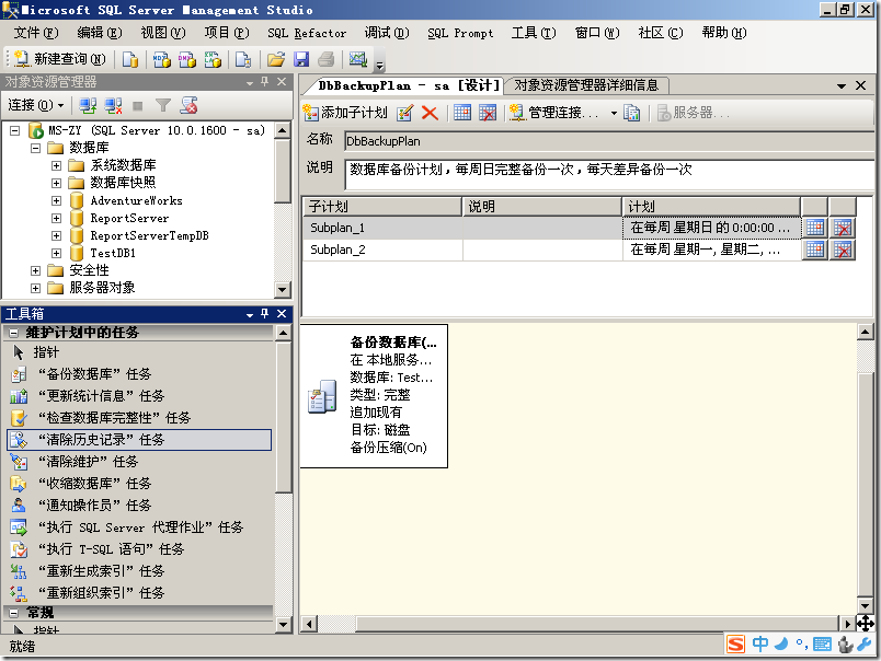 DSC00010.png