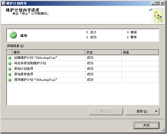 DSC0008.png