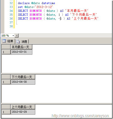 DSC0006.png