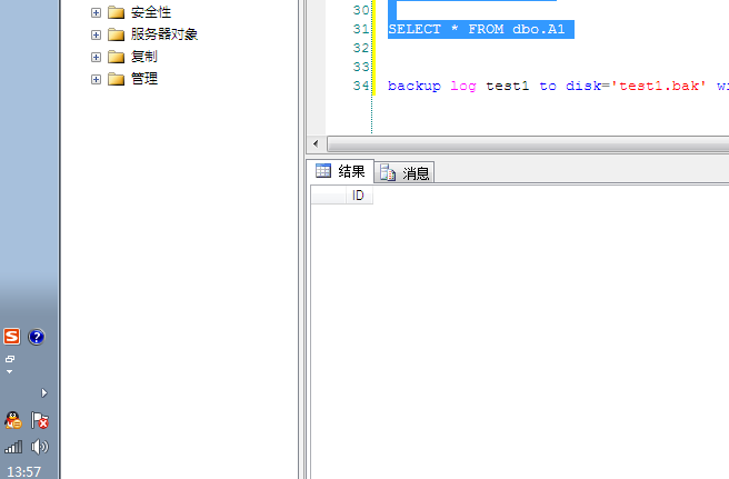 DSC0004.png