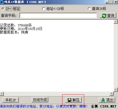 DSC0000.jpg