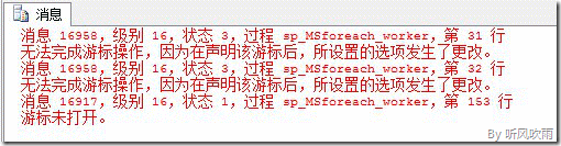 DSC0006.gif