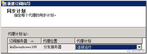 DSC0006.png