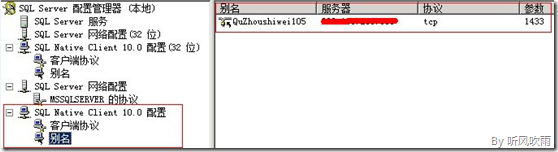 DSC00012.png
