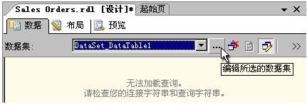 DSC00011.jpg