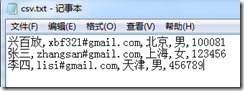 DSC0006.png