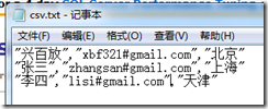 DSC0004.png