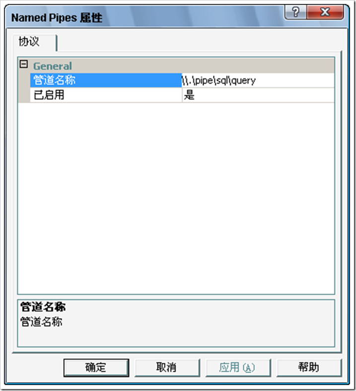 DSC0000.png