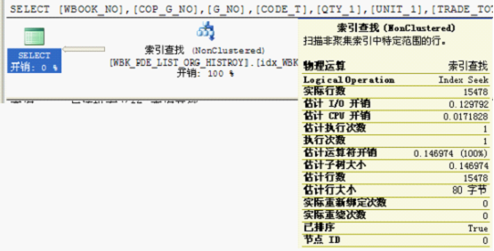DSC0009.png