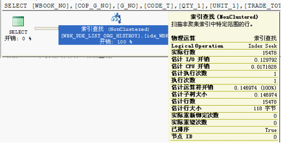 DSC00013.png